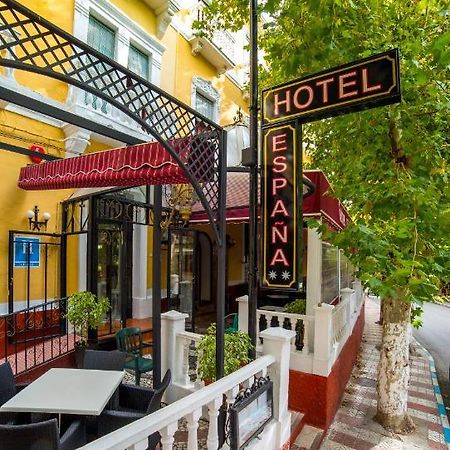 Hotel Espana Lanjarón Eksteriør billede