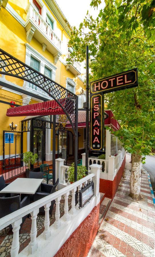 Hotel Espana Lanjarón Eksteriør billede